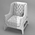 Nature-Inspired Cocoon Cut Armchair 3D model small image 3