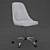 Adjustable Office Chair with Fabric Upholstery 3D model small image 1