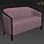 Modern London Sofa - Stylish and Comfortable 3D model small image 3