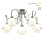 Brittany 3685/5C: Elegant Ceiling Chandelier 3D model small image 1