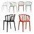 Kartell Venice Chair - Stylish and Versatile 3D model small image 1