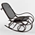 ComfortMax Rocking Chair 3D model small image 2