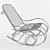 ComfortMax Rocking Chair 3D model small image 3