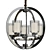 Radiant Glow Chandelier 3D model small image 1
