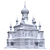 Sacred Heart Church in Kiev 3D model small image 3