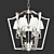 Presidential Lantern - Exquisite Illumination 3D model small image 1