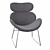 Elevate Your Comfort: Karina Lounge Chair 3D model small image 2