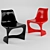 Cado Chairs: Retro Danish Design 3D model small image 1