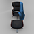 Luxury Leather Lounger Chair 3D model small image 2