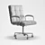 Elegant Leather Office Chair 3D model small image 3