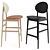 Ariake Outline Bar Stool: Sleek and Stylish 3D model small image 2