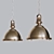 Enigmatic Pendant Lamp: Exquisite Design 3D model small image 1