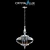  Miel SP4 Chrome - Elegant Spanish Crystal Lux Pendant 3D model small image 1