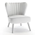 Coubert Lounge Chair - Modern Elegance for Maximum Comfort 3D model small image 3
