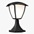 Lightstar LED Street Lamp 3D model small image 1