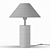 Kare Palazzina Table Lamp: Elegant Illumination for Your Space 3D model small image 3