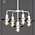Sleek and Modern 5-Light Chandelier 3D model small image 1