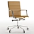 ErgoCurve Leather Office Chair 3D model small image 2