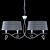 MARA 1642 OM Chandelier: Elegant Design with Energy-Saving Lights 3D model small image 2