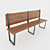 Landscape Bench: Serene Seating Solution 3D model small image 1