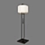 Elegant Oriental Floor Lamp 3D model small image 2