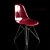 Modern Eames Chairs for Stylish Interiors 3D model small image 3