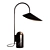 Elegant Arum Table Lamp: Sleek Black Design 3D model small image 1