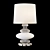 Elegant Pigalle Barovier Lamp 3D model small image 1