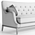 Retro-Chic Nest Sofa 3D model small image 3