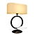 Elegant Divinare CONTRALTO Table Lamp 3D model small image 1