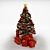 Festive Christmas Tree & Gift Set 3D model small image 1