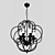 Sarin Modern Chandelier - 930mm Height 3D model small image 2