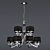 AKIRA Chandelier: Stylish Lighting Fixture with 12 Energy-Saving Lamps 3D model small image 1