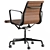 Premium Short Leather Office Chair 3D model small image 4