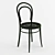 Thonet No. 14 Classic Chair 3D model small image 1