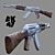 Deadly Defender: AK47 3D model small image 2