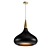 Modern Hammerborg Suspension Lamp 3D model small image 1