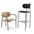 GUBI Coco Chairs: Modern Elegance in Every Seat 3D model small image 3