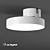 Adjustable Round Flap Lamp 3D model small image 3