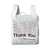  Versatile Mesh-enabled Plastic Bag 3D model small image 2