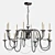 Elegant Mole Black Chandelier 3D model small image 1