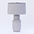 Sophisticated Ansley Table Lamp 3D model small image 3