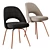 Modern Saarenin Chair: 2014 Version 3D model small image 1