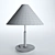 Modern Little Eliah Table Lamp 3D model small image 3