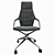 Modern Ray Conference Chair 3D model small image 5