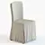 Suzie 18"h Slipcover: Stylish Set of 2 Dining Chair Covers 3D model small image 3