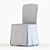 Suzie 18"h Slipcover: Stylish Set of 2 Dining Chair Covers 3D model small image 5