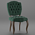 Luxurious Beatrix Dining Chair 3D model small image 2