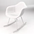 Elegant Kenna Rocking Chair 3D model small image 5