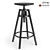 Ikea Dalfred Bar Stool: Stylish and Adjustable 3D model small image 1